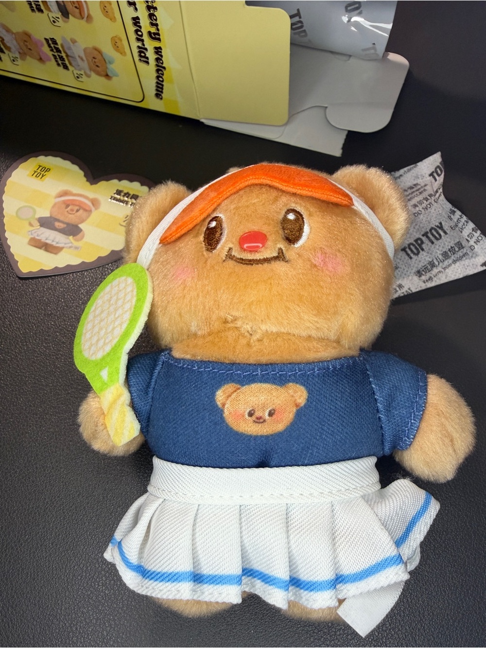Tennis Time - Butterbear Plush Pendant Keychain from Top Toy